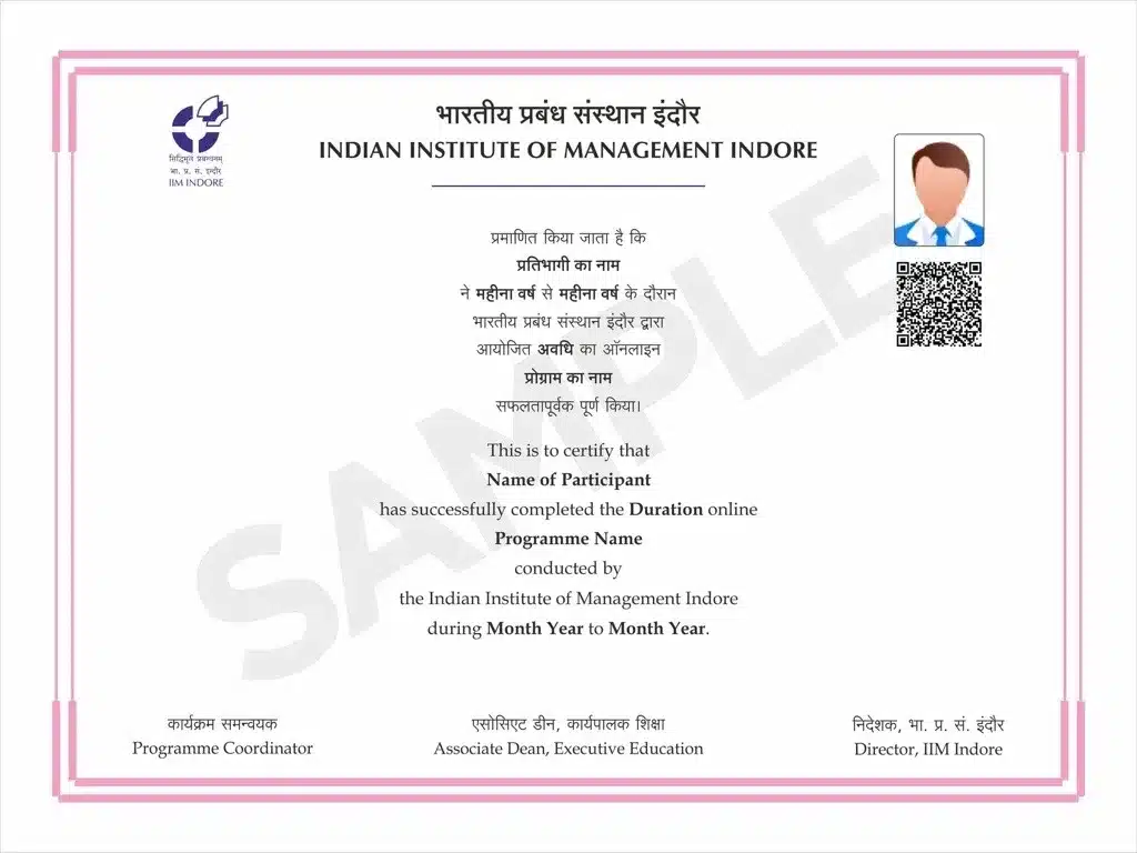 IIMI_CPPM_Sample_Certificate_225fe225b6