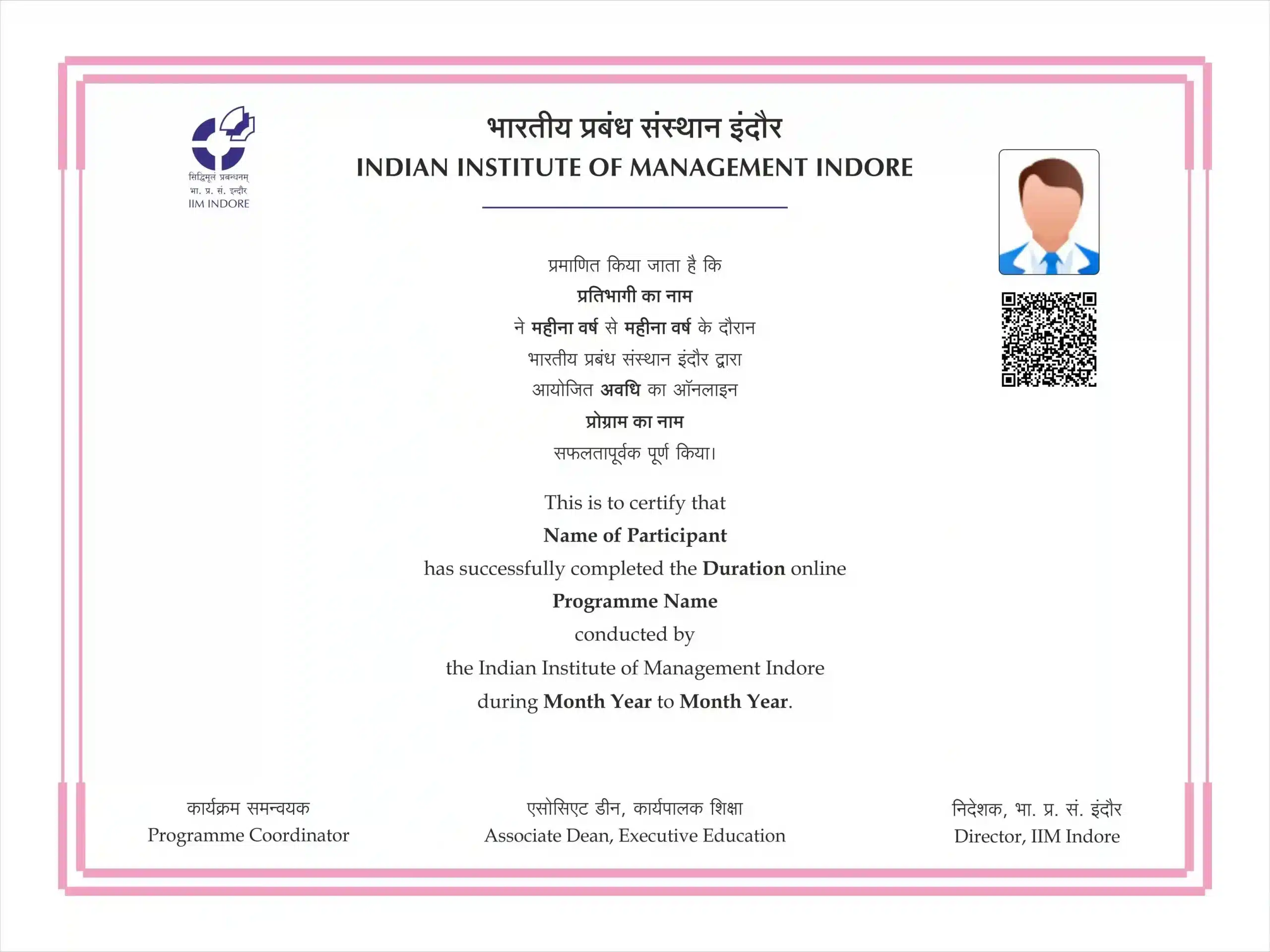 IIM_Indore_CPDMS_Sample_Certificate_d85dc5d4df